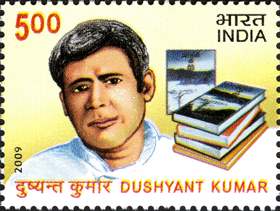 Dushyant Kumar